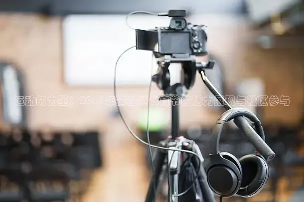 龙门直播免费体育直播