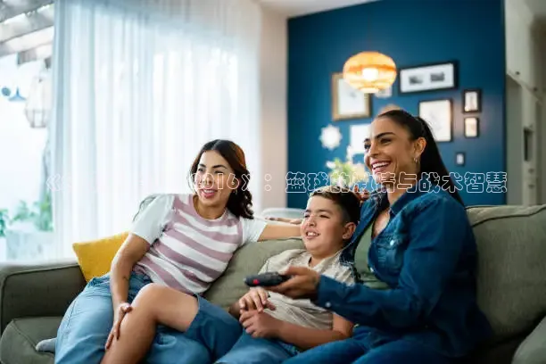 龙门直播官网下载