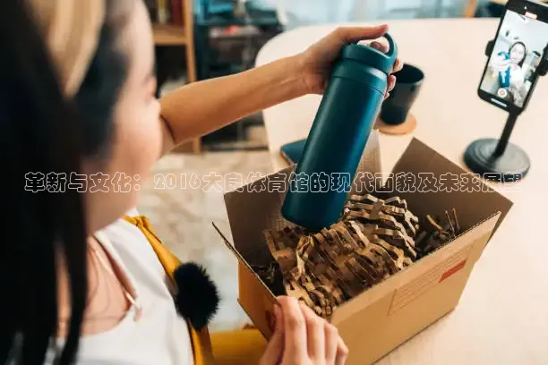 龙门体育免费直播