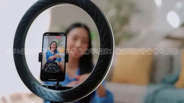 龙门体育直播下载app