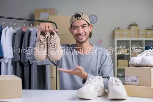 龙门直播